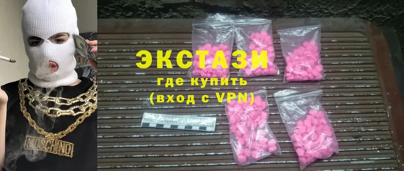 Ecstasy бентли  Орск 